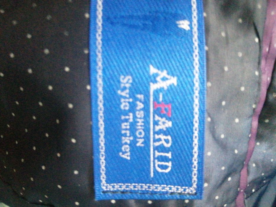 Костюм школьный детский.