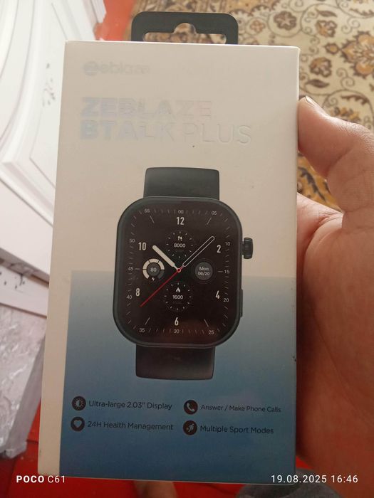 Сағат сатылады адрес Жетысай кирово