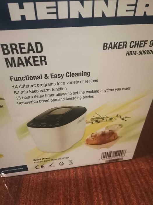 Хлебопекарна Heinner HBM-900WHBK