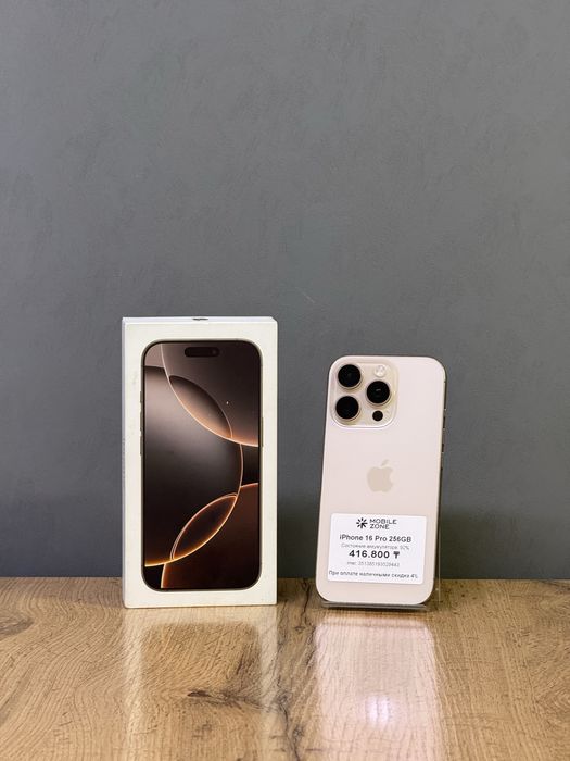 iPhone 16 Pro 256 GB | Mobile Zone