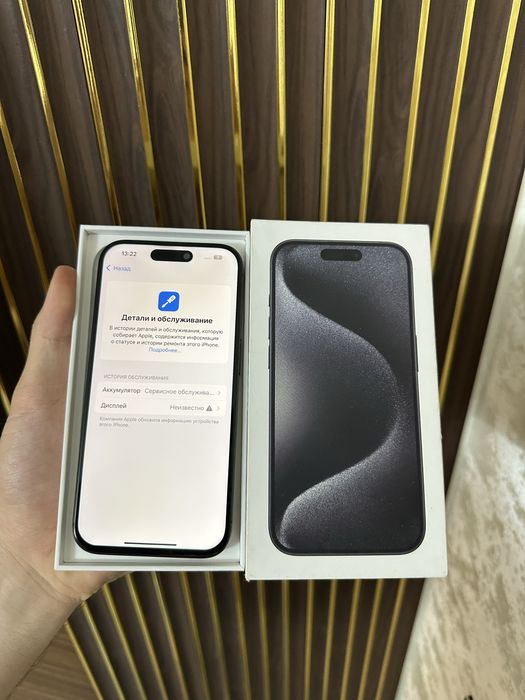 Iphone 15 Pro 256 Айфон 15 Про 256