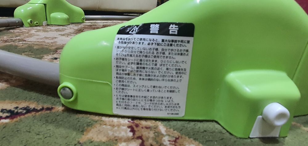 Шезлонг попрыгунчик Fisher Price