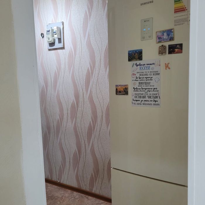 Сдается квартира