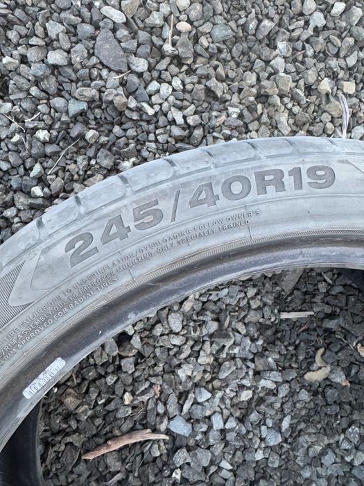 покрышка 3 шт летний 245