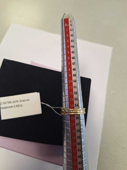 Златен пръстен 3,82гр