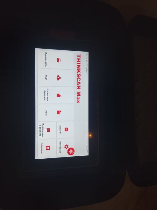 ThinkScan Max TK909