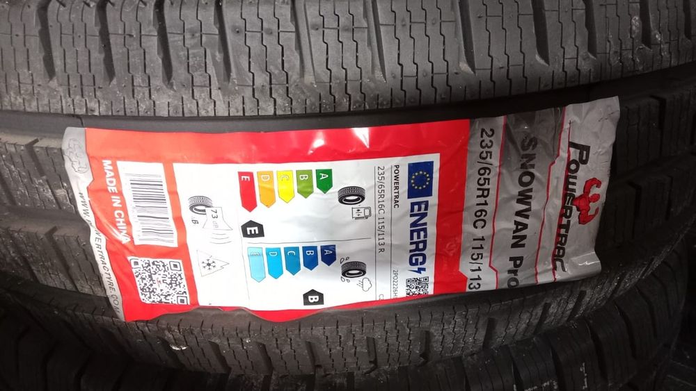 Совершенно новые шины