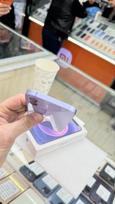 IPhone 12 purple 256GB