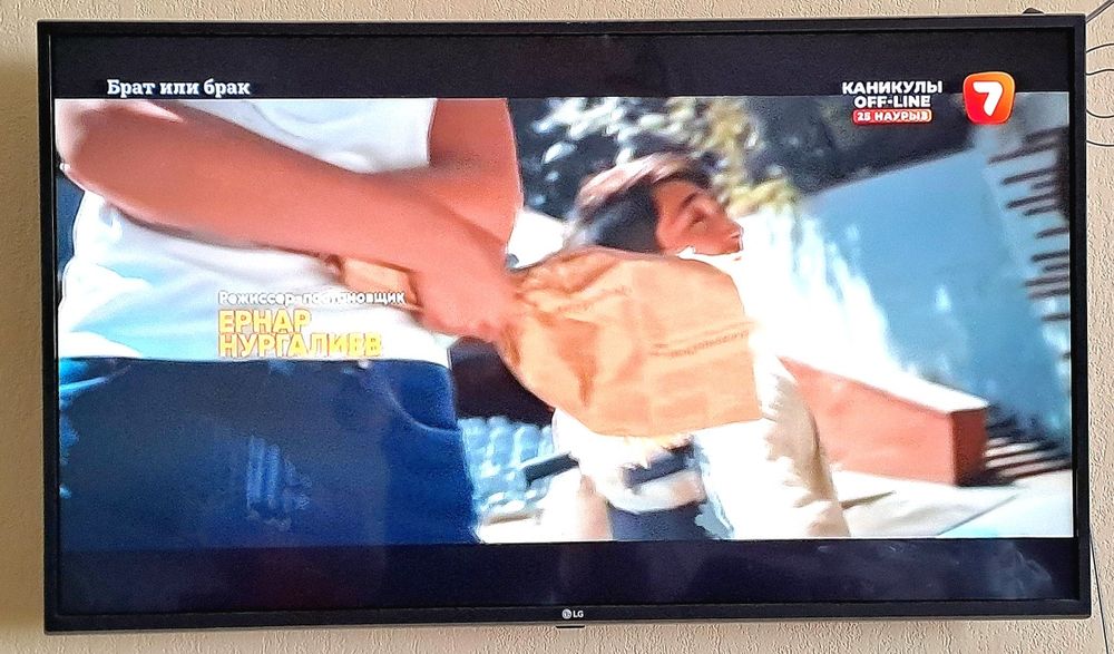 4К  TV LG  108 см диагональ, Smart AL ThinQ UHD, Magic Remote