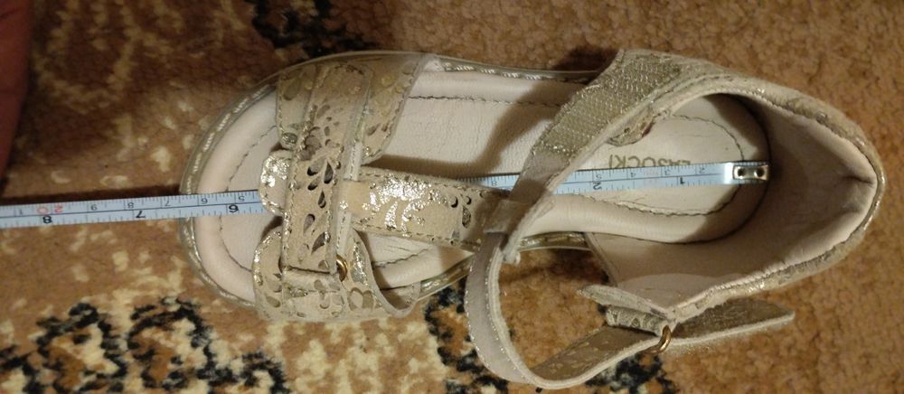 Детски сандали ест.кожа