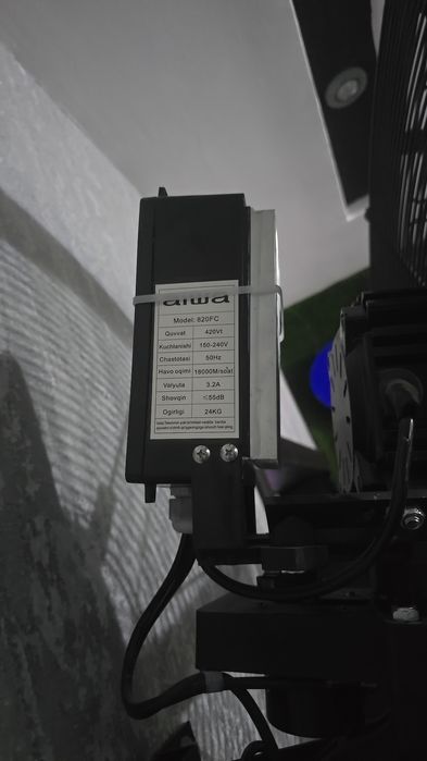 Водяной вентилятор AIWA 820FC — Мощный охладитель и увлажнитель воздух