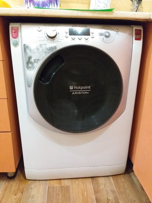 Стиральная машинка