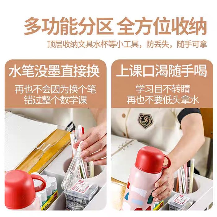 Узкая пластиковая полка для книг