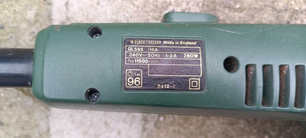 Тример за трева, косачка