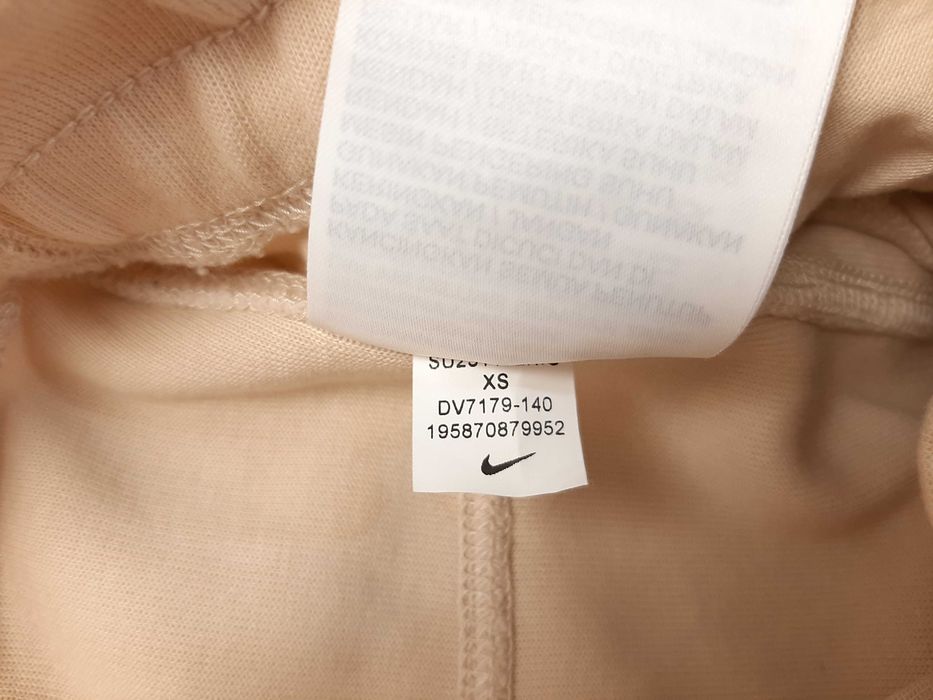 Nike Tech Fleece Jogger - Оригинално дамско долнище р-р 2XS-XS