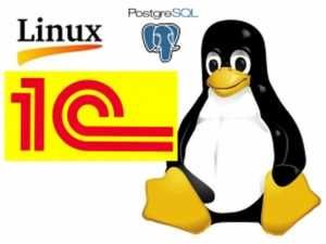 Администратор Linux, Windows. Настройка VmWare