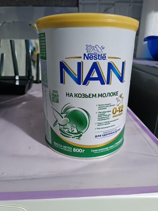 Объявления вещей