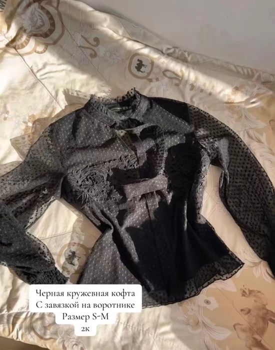 Разгрузка гардероба