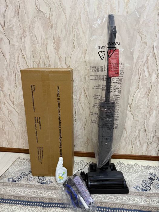 Moishiy va Odiy tozalovchi plisos changyutgich