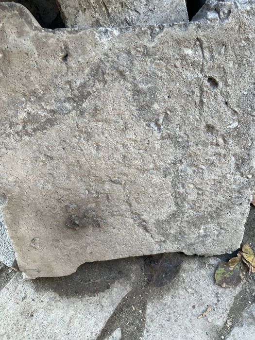 Битонная плитка