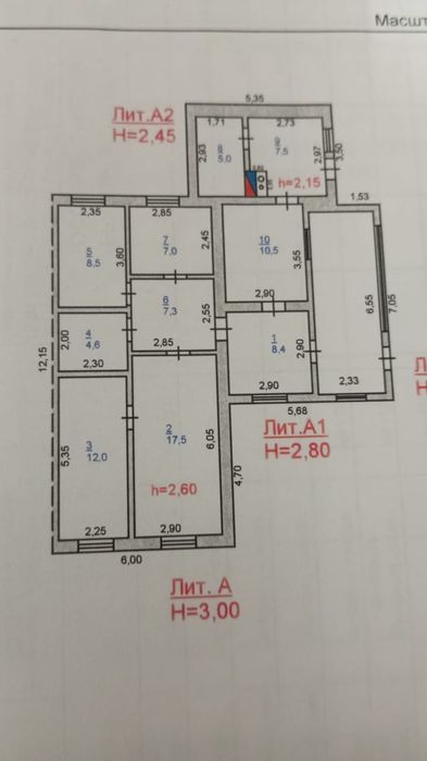 Продам дом жетекши