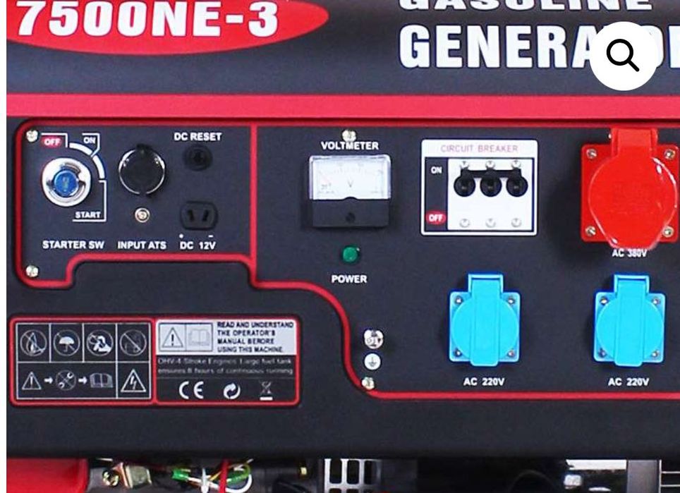 Генератор за ток 8 КВ. Трифазен Монофазен с АТС