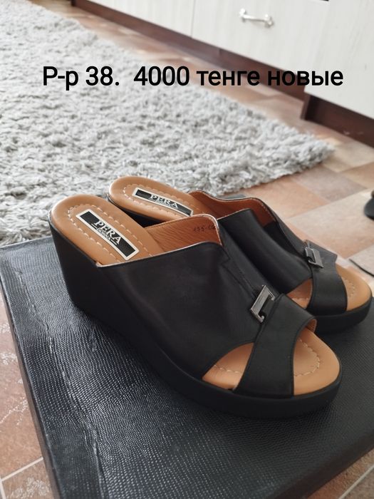 Продам женскую обувь