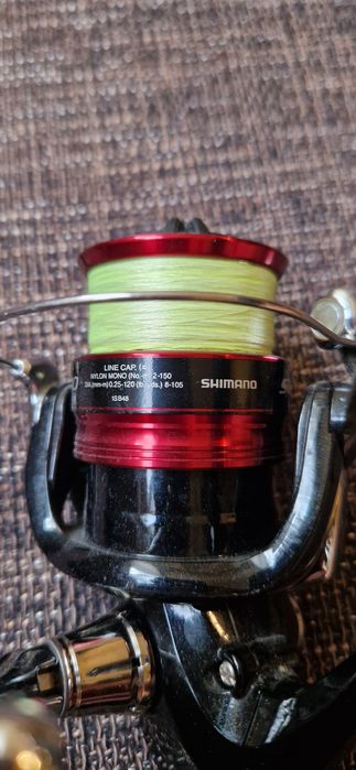 Fil fishing въдица + Shimano Siena 2000
