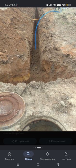 Копаем траншею любой сложности