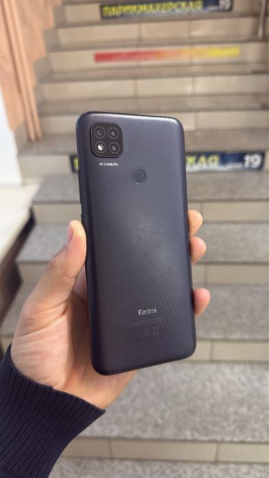 Redmi 9C