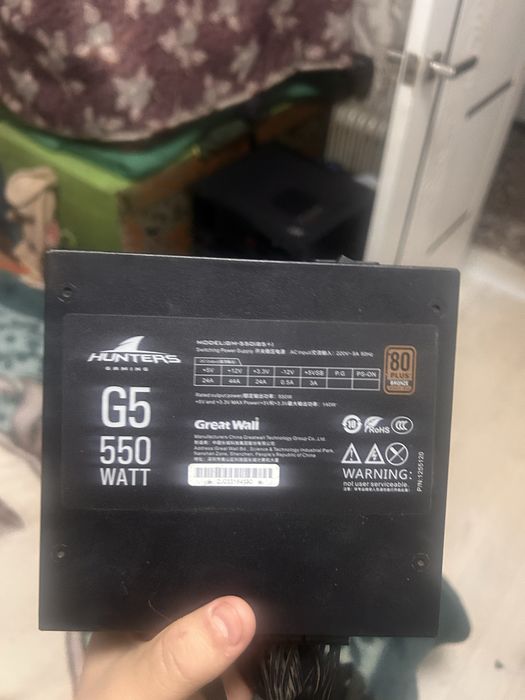 Блок питания модульный 550W 80+