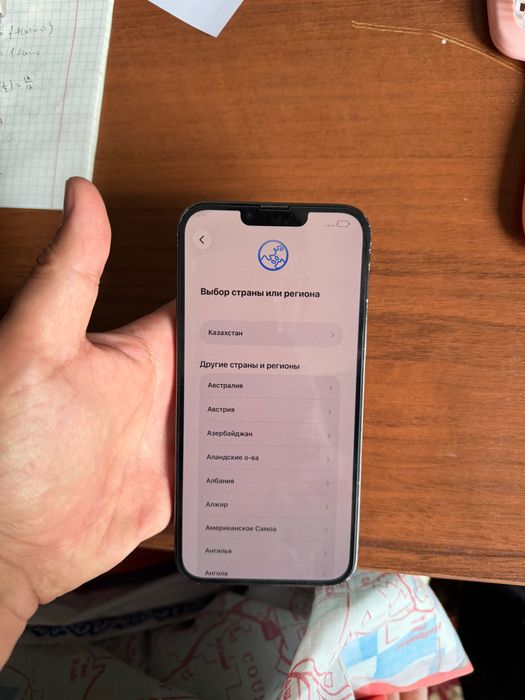 iPhone 13 Pro Max 256gb 195000
