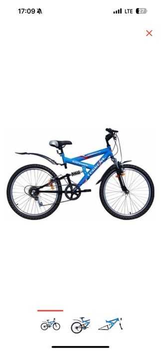 Продам велосипед Torrent