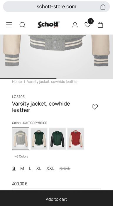Schott NYC Varsity Jacket ОРИГИНАЛНО мъжко яке - XL