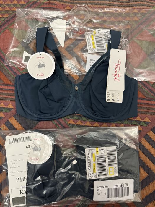 Бюстгальтер Triumph