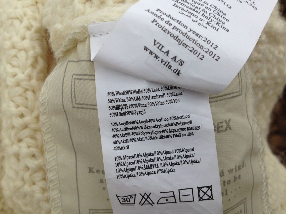 Жилетка и Пелерина Пончо Obgect