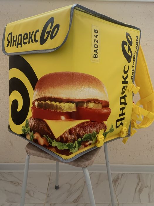 сумка для доставки