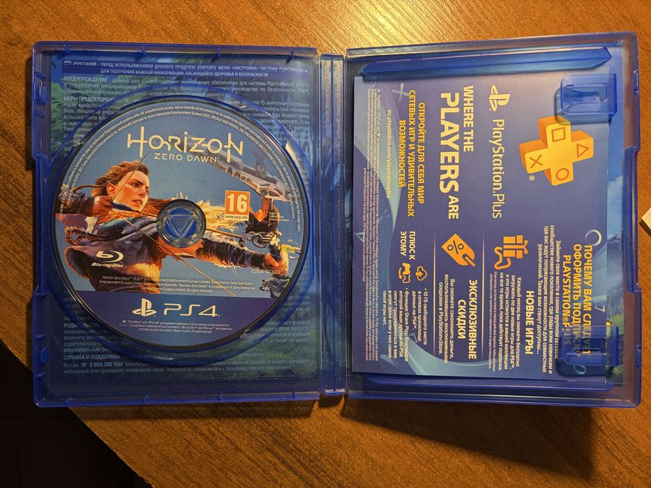 Продам игры на PS 4