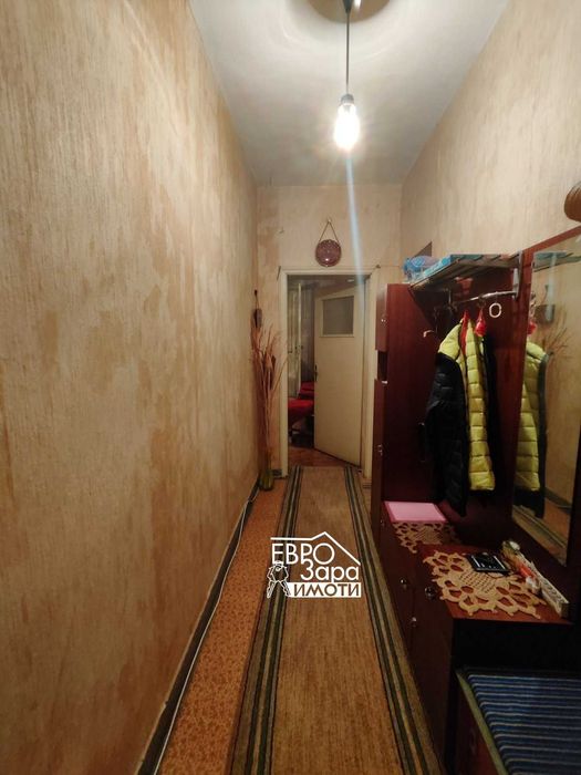 Продава се Многостаен апартамент в Стара Загора, Аязмото - 72 кв.м за 1320 €/кв.м - Снимка #4