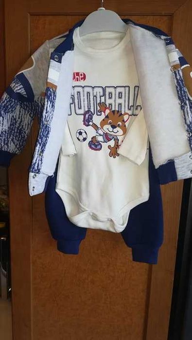 Нов детски ватиран комплект 3 ч-ти за 12м