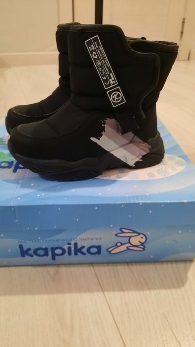 Детская зимняя обувь
