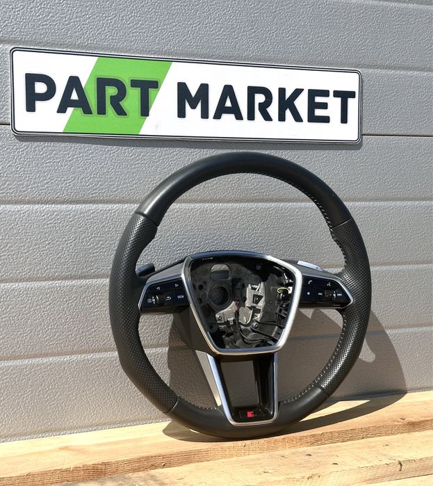 Волан AUDI A6 A7 S Line 4K0419091F