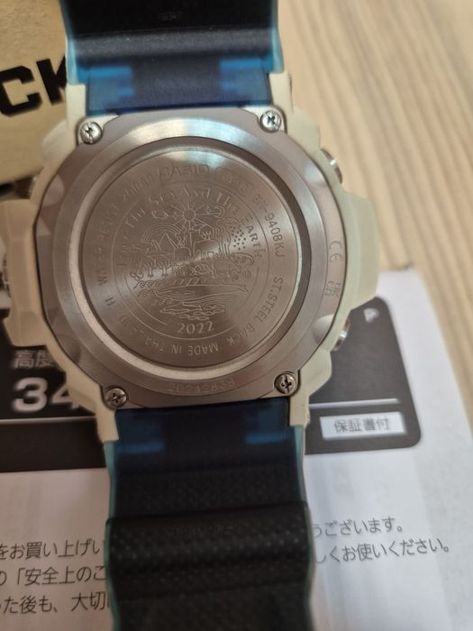 Casio g-shock Rangeman GW - 9408KJ