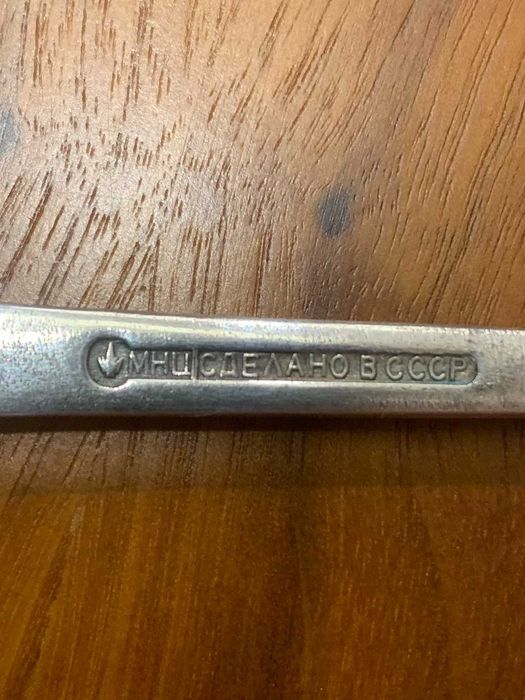 руски прибори за хранене