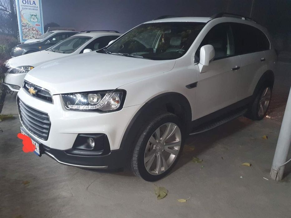 Каптива 3/4 килинган