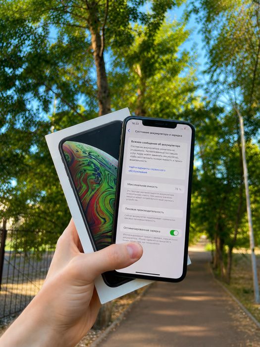 IPhone Xs Max 64 GB
