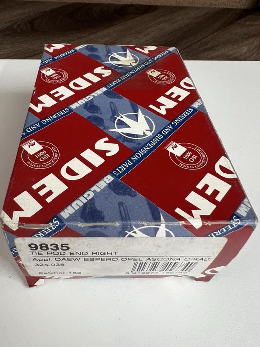 Накрайник на напречна кормилна щанга Sidem