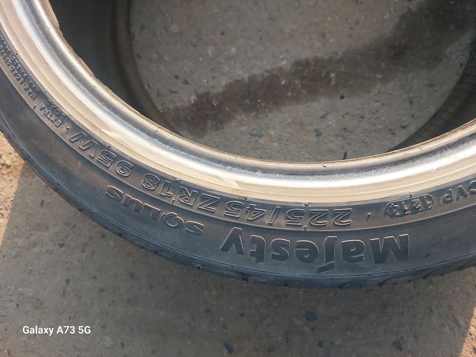 Продам срочно резина летний