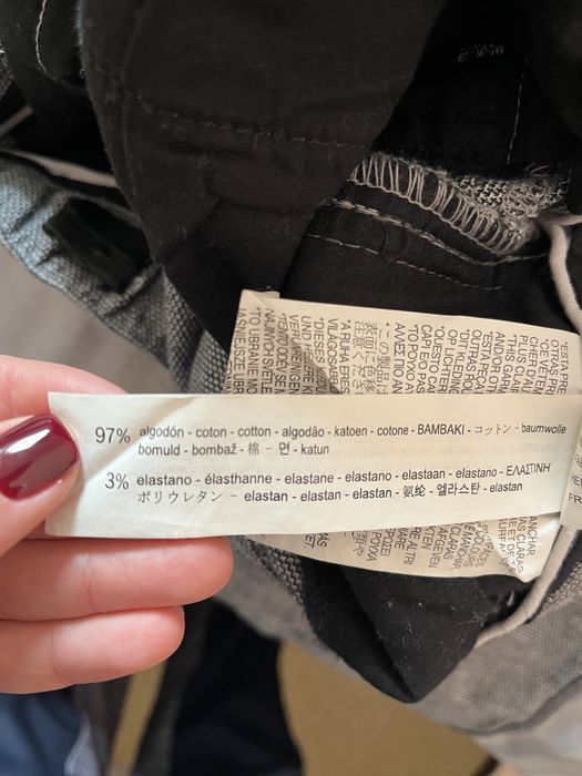 Панталон за момче Zara