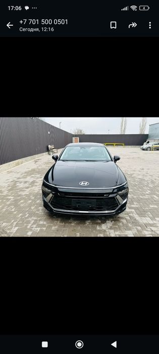 Авто с разбегом и без